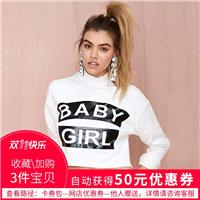 Oversized Vogue Sexy Printed High Neck Alphabet 9/10 Sleeves Crop Top T-shirt Top - Bonny YZOZO Bout