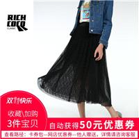 Must-have Vogue Split Front Slimming High Waisted Tulle One Color Summer Lace Skirt - Bonny YZOZO Bo