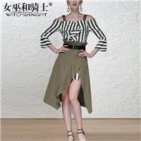 Vogue Attractive It Girl Spring Outfit Twinset Blouse Skirt Top - Bonny YZOZO Boutique Store