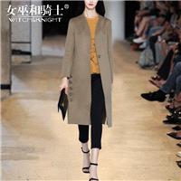 Vogue V-neck Wool Wool Coat Overcoat - Bonny YZOZO Boutique Store