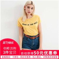 Must-have Vogue Printed Slimming Scoop Neck Alphabet Casual Short Sleeves T-shirt Top - Bonny YZOZO