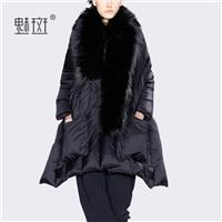 Oversized Plus Size Fur Collar Feather Fox Feather jacket - Bonny YZOZO Boutique Store
