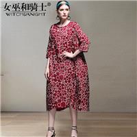 Attractive Printed 3/4 Sleeves Floral Red Dress - Bonny YZOZO Boutique Store