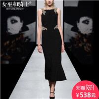 Elegant Vogue Attractive Beading Slimming Summer Black Strappy Top Dress - Bonny YZOZO Boutique Stor
