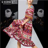 Printed Slimming Flare Sleeves 1/2 Sleeves Trail Dress It Girl Summer Dress - Bonny YZOZO Boutique S